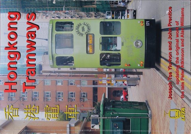 Hongkong Tramways